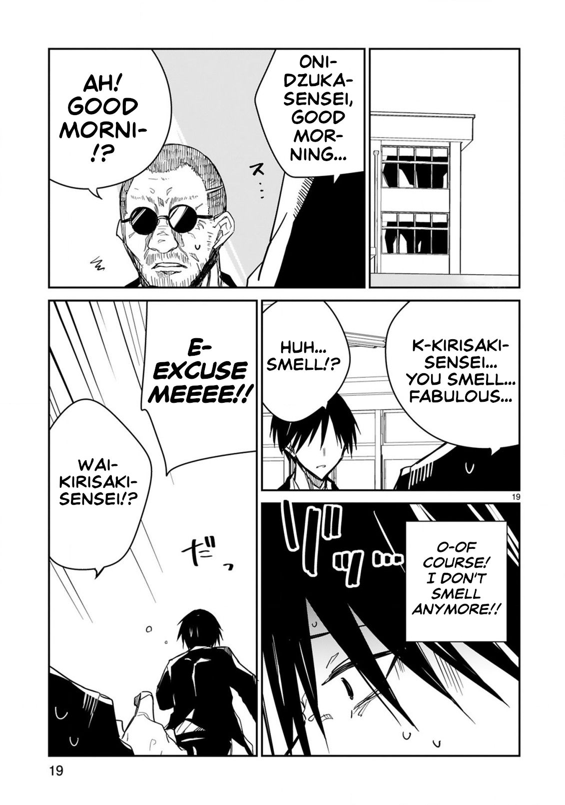 Loooser Loser Loser Loser Sensei Chapter 8 page 19 - Chapter 8
