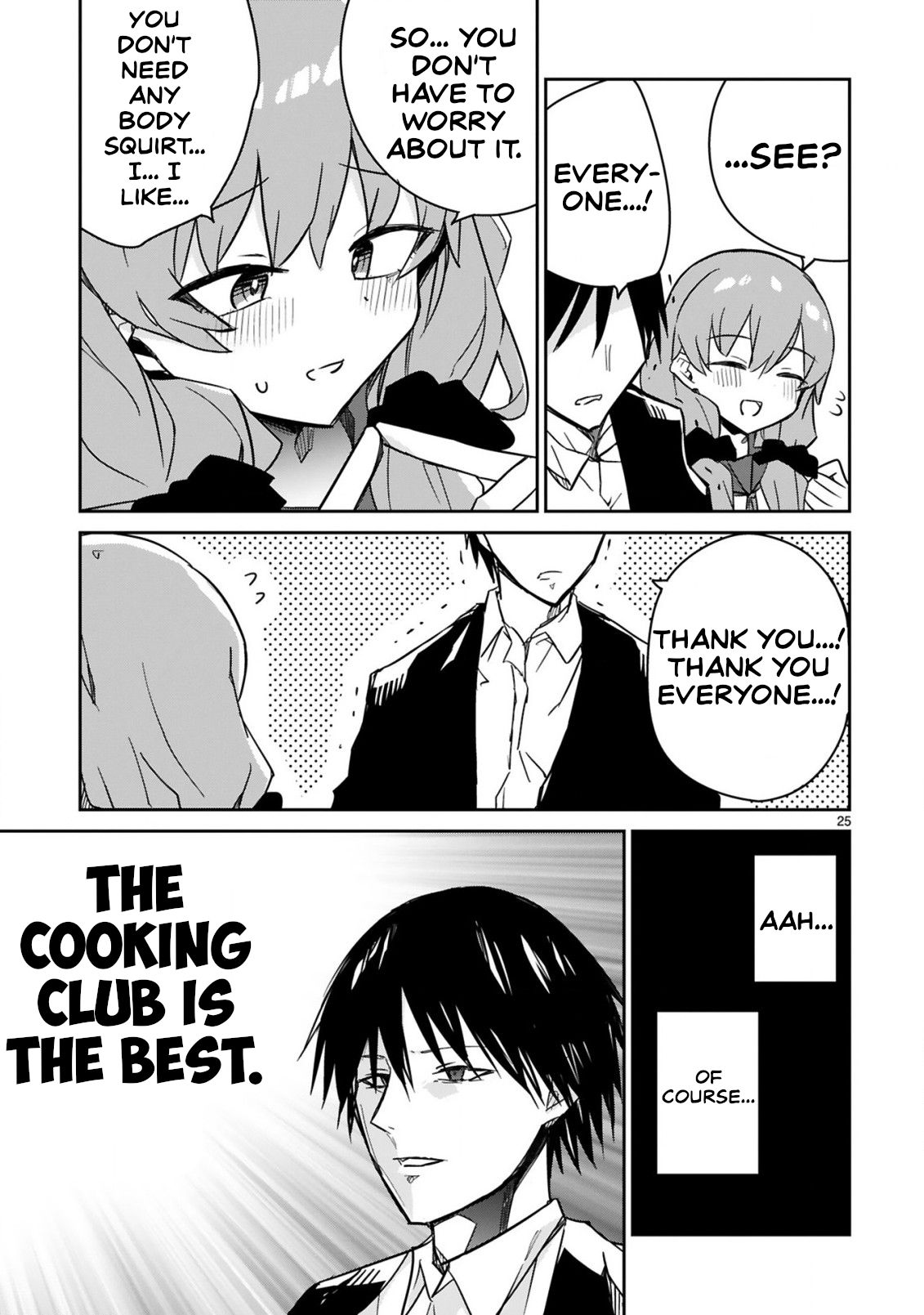 Loooser Loser Loser Loser Sensei Chapter 8 page 25 - Chapter 8