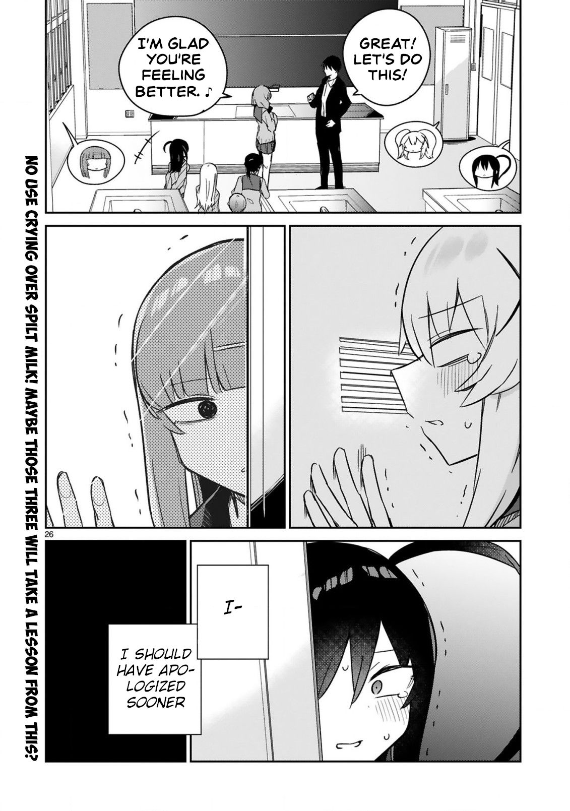 Loooser Loser Loser Loser Sensei Chapter 8 page 26 - Chapter 8