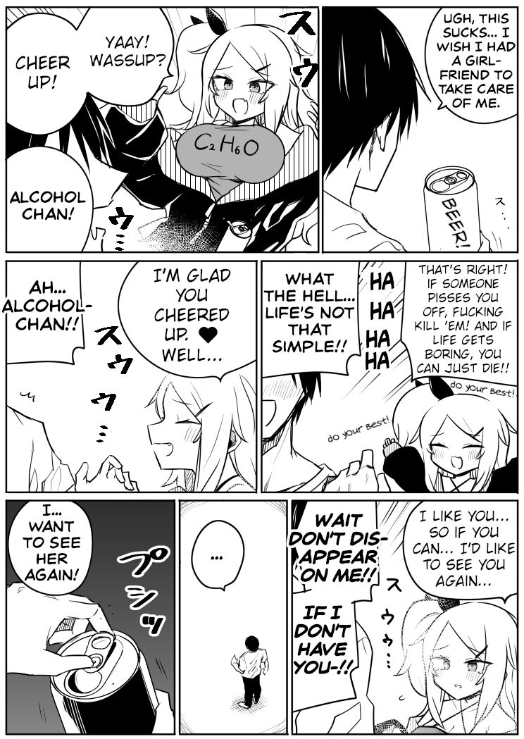 Loooser Loser Loser Loser Sensei Chapter 9 page 25 - Chapter 9