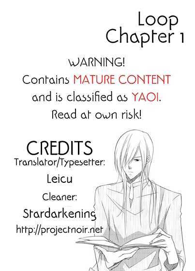 Loop (So-Sol) Chapter 1 page 1 - Chapter 1