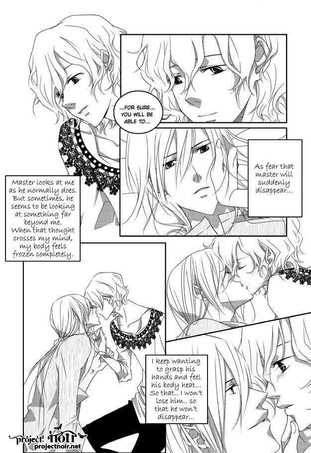 Loop (So-Sol) Chapter 1 page 15 - Chapter 1