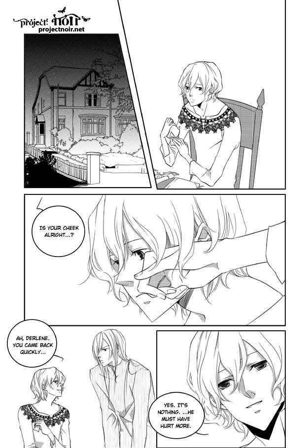 Loop (So-Sol) Chapter 1 page 25 - Chapter 1