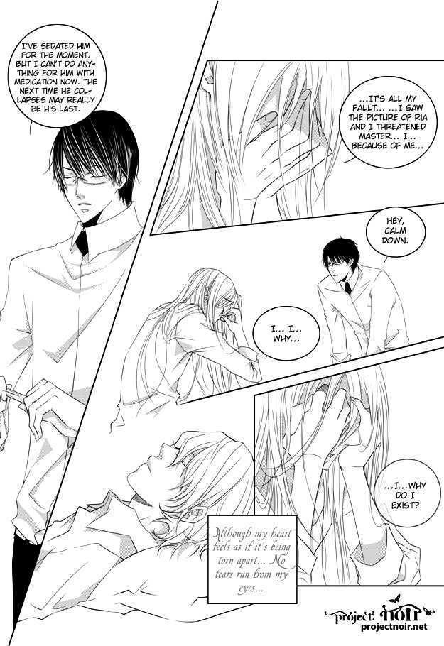 Loop (So-Sol) Chapter 2 page 11 - Chapter 2