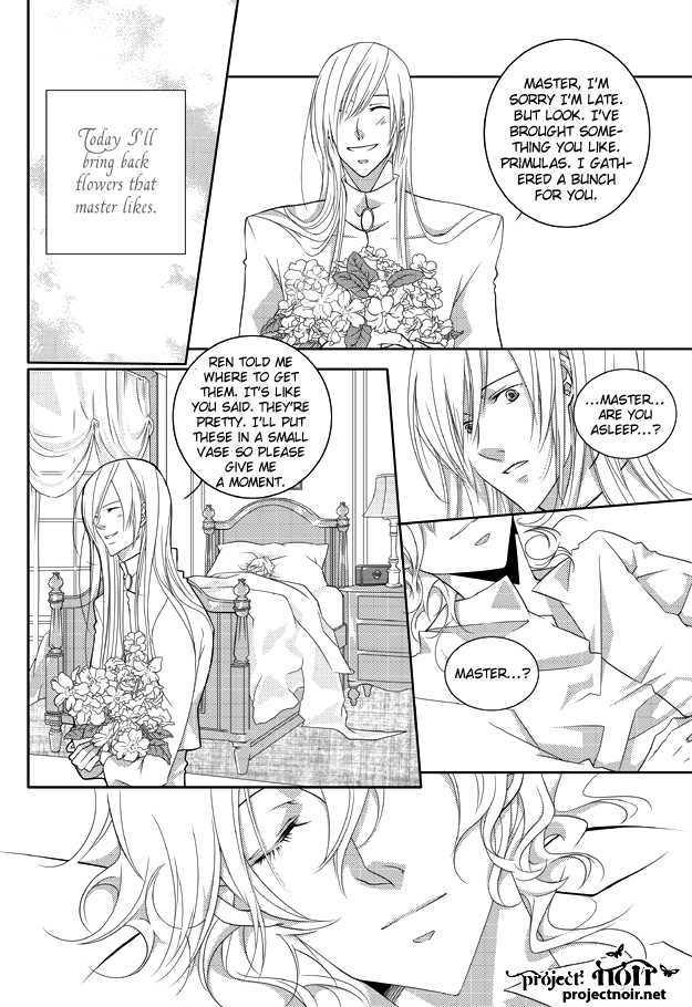 Loop (So-Sol) Chapter 2 page 24 - Chapter 2