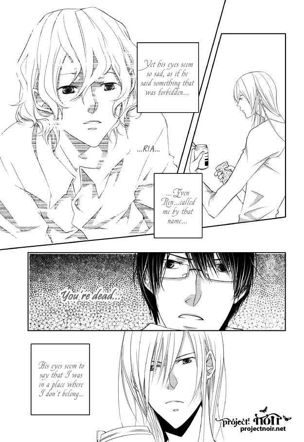 Loop (So-Sol) Chapter 2 page 5 - Chapter 2