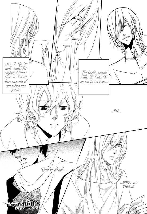 Loop (So-Sol) Chapter 2 page 7 - Chapter 2