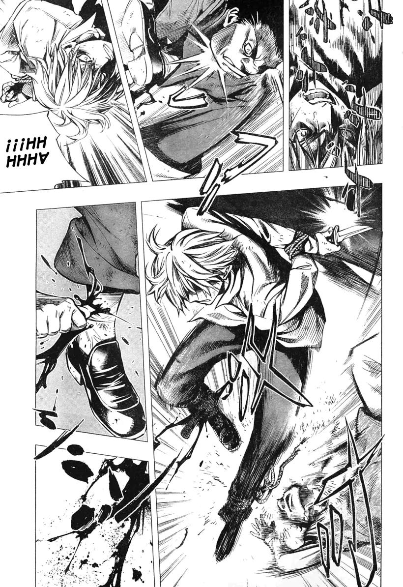 Loop Chapter 0 page 11 - Chapter 0: [Oneshot]