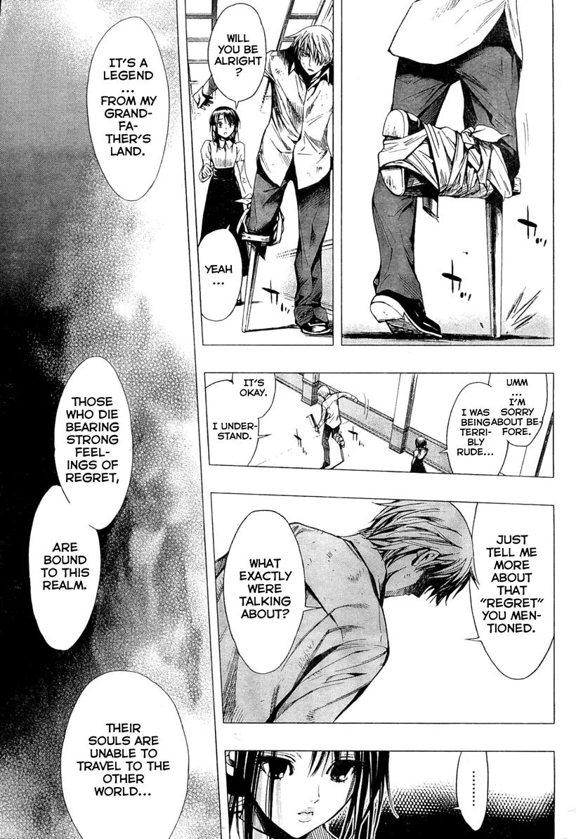 Loop Chapter 0 page 24 - Chapter 0: [Oneshot]
