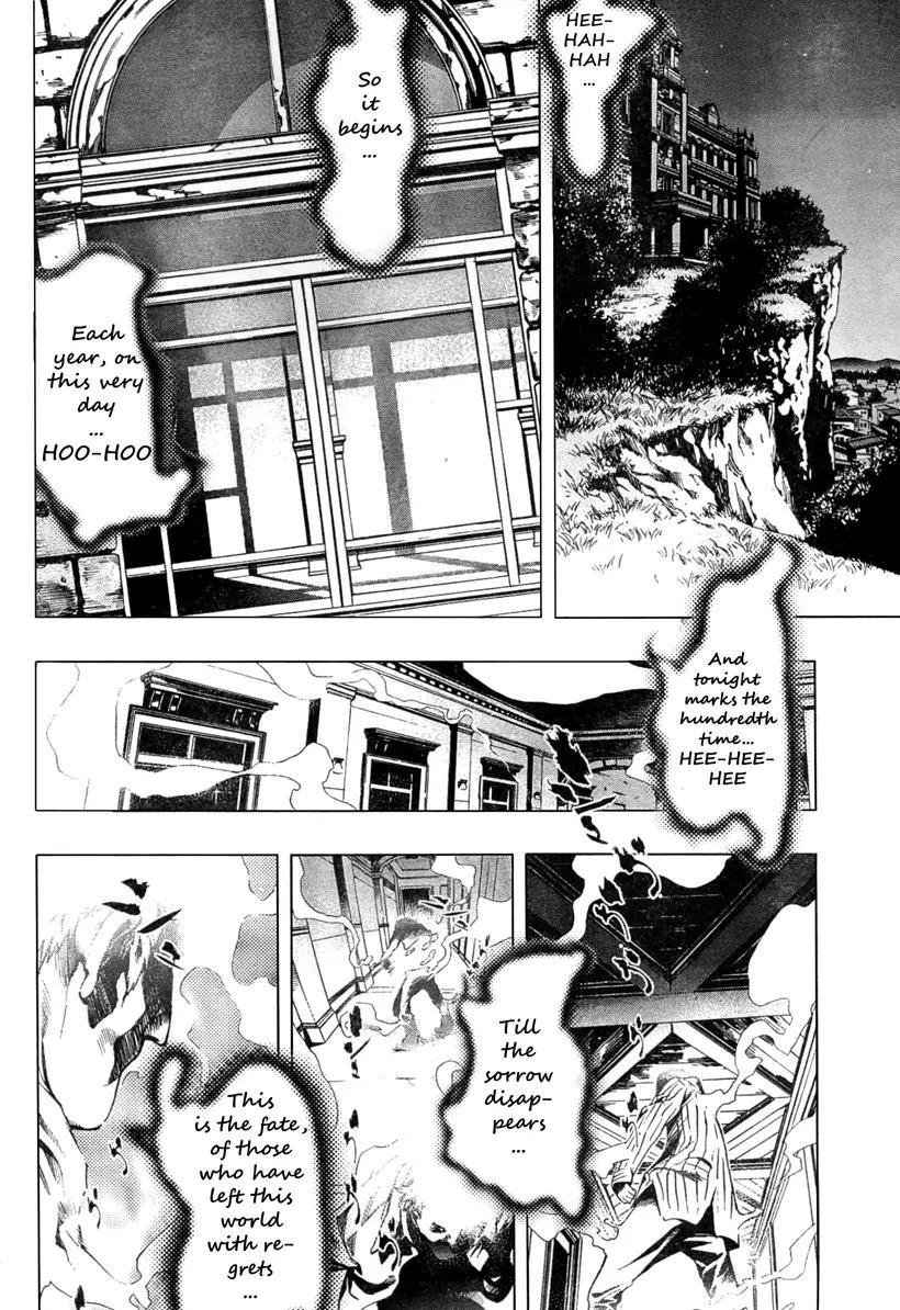 Loop Chapter 0 page 5 - Chapter 0: [Oneshot]