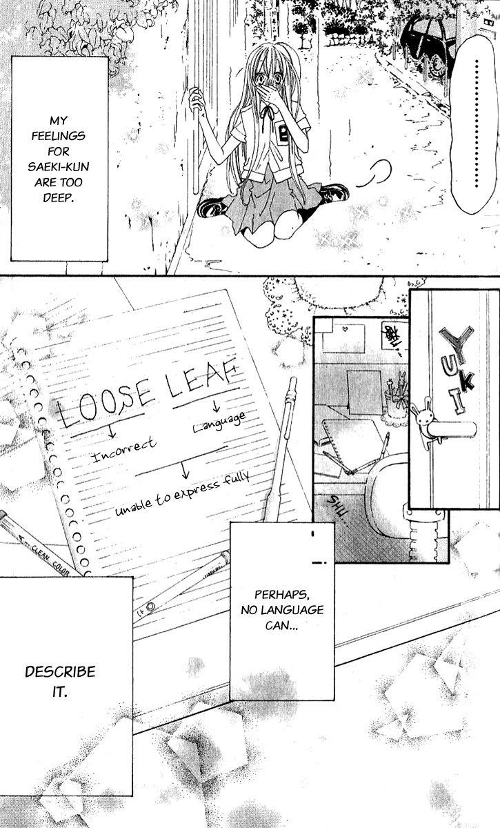 Loose Leaf Chapter 3 page 32 - Chapter 3