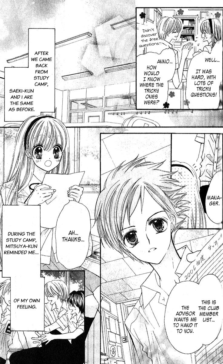 Loose Leaf Chapter 3 page 4 - Chapter 3
