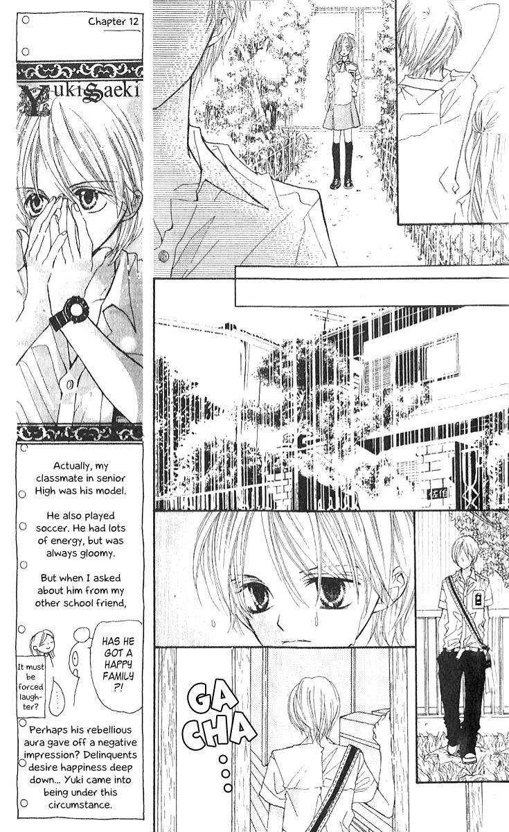 Loose Leaf Chapter 5 page 6 - Chapter 5