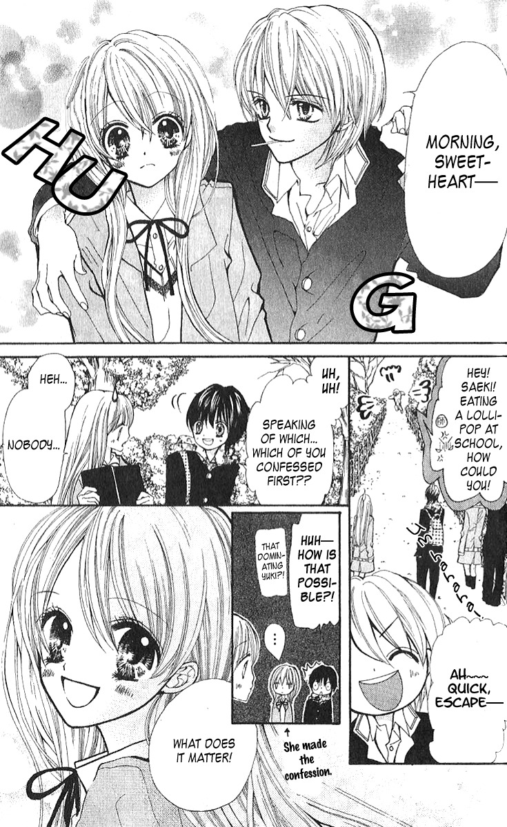 Loose Leaf Chapter 6 page 29 - Chapter 6
