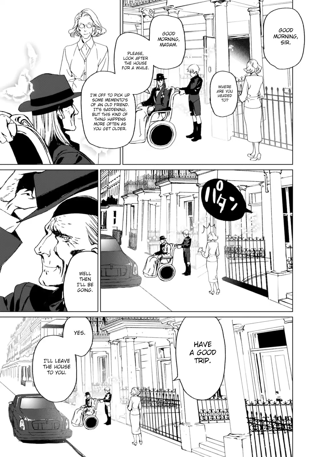 Lord El-Melloi II-sei no Jikenbo Chapter 1 page 13 - Chapter 1
