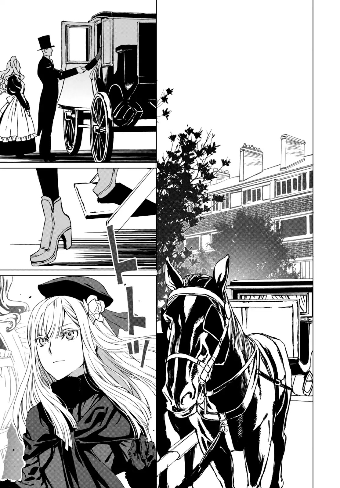 Lord El-Melloi II-sei no Jikenbo Chapter 1 page 20 - Chapter 1