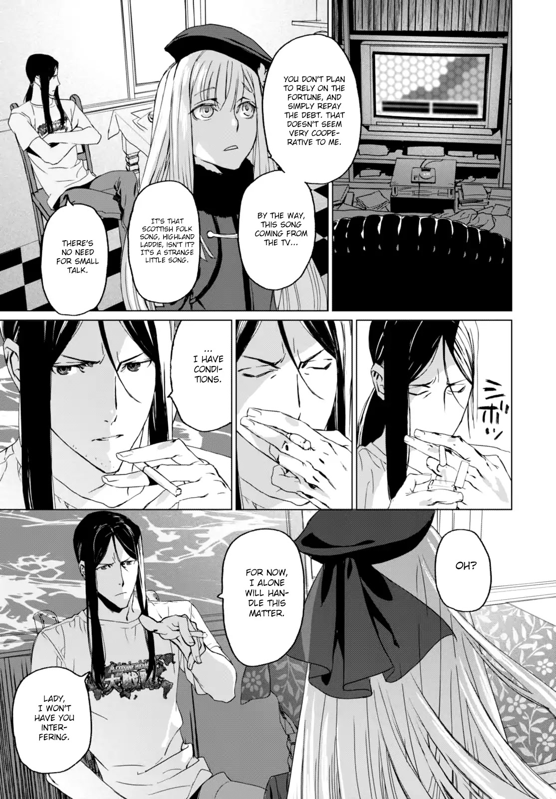 Lord El-Melloi II-sei no Jikenbo Chapter 1 page 26 - Chapter 1