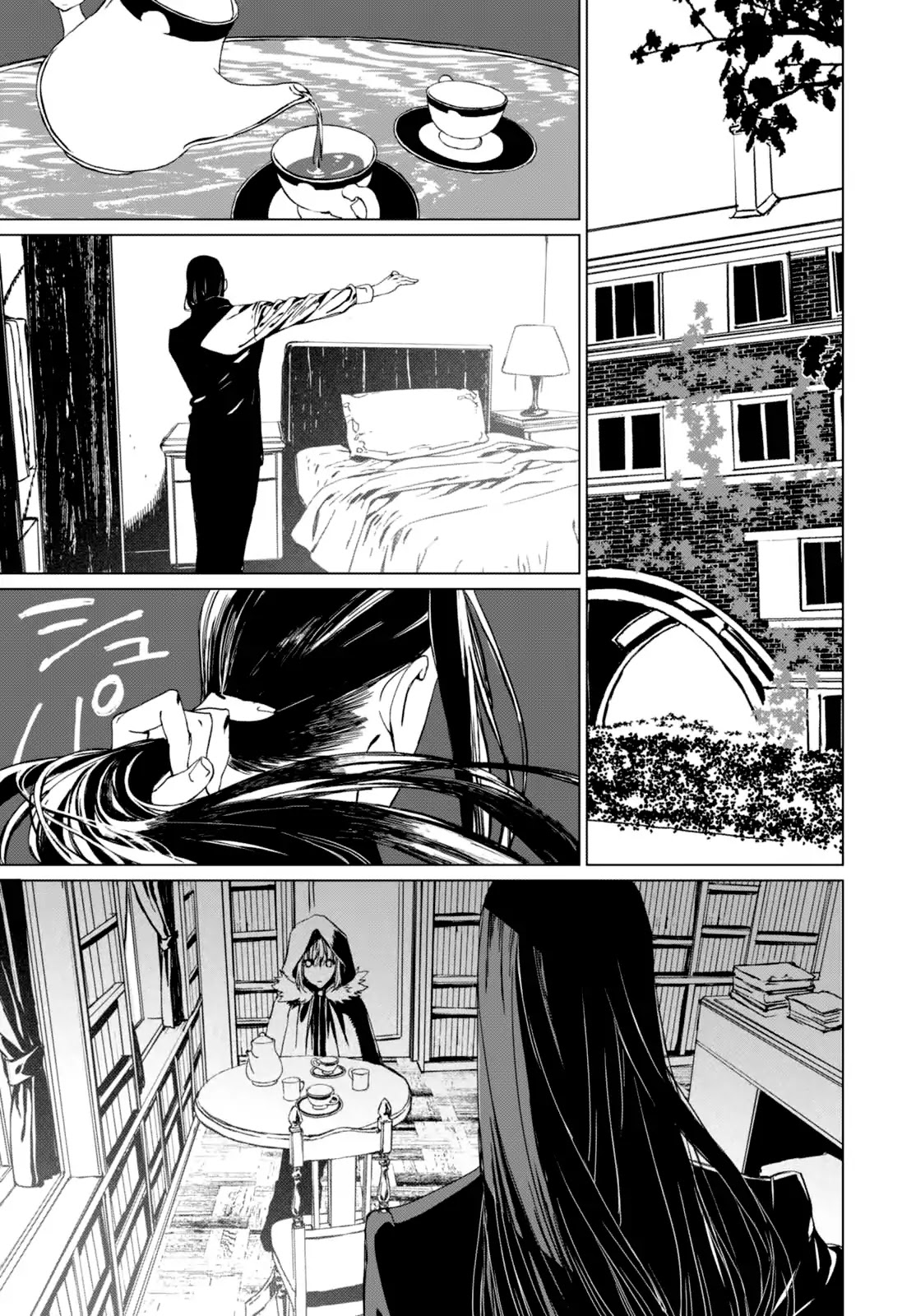 Lord El-Melloi II-sei no Jikenbo Chapter 1 page 36 - Chapter 1