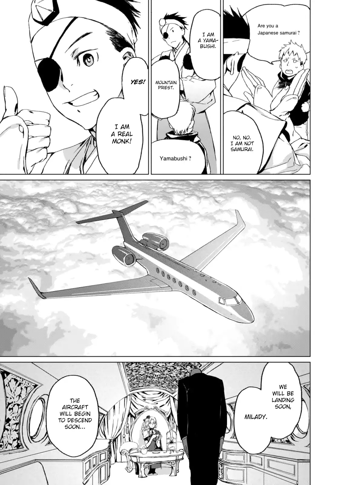 Lord El-Melloi II-sei no Jikenbo Chapter 1 page 7 - Chapter 1