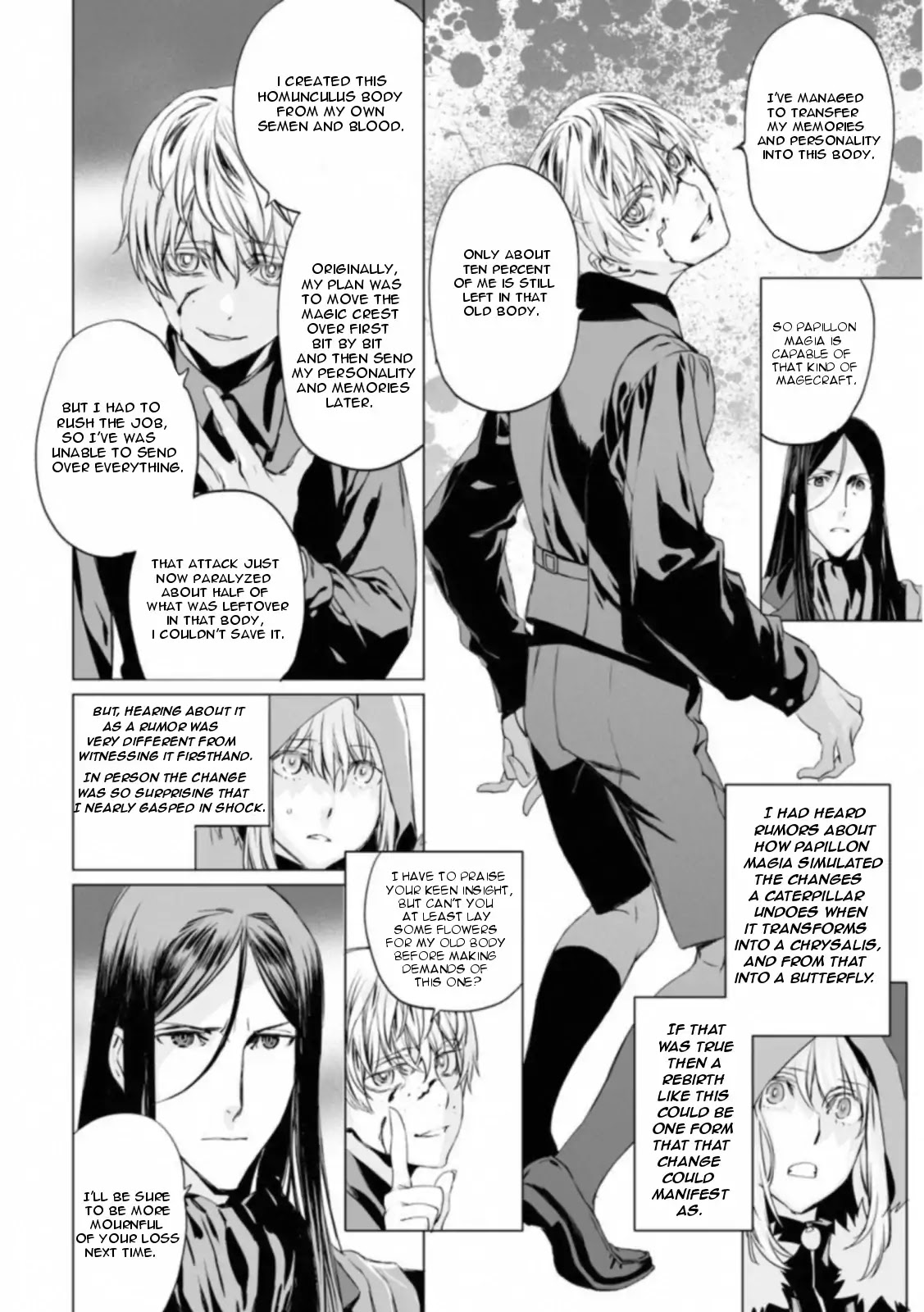 Lord El-Melloi II-sei no Jikenbo Chapter 10 page 15 - Chapter 10