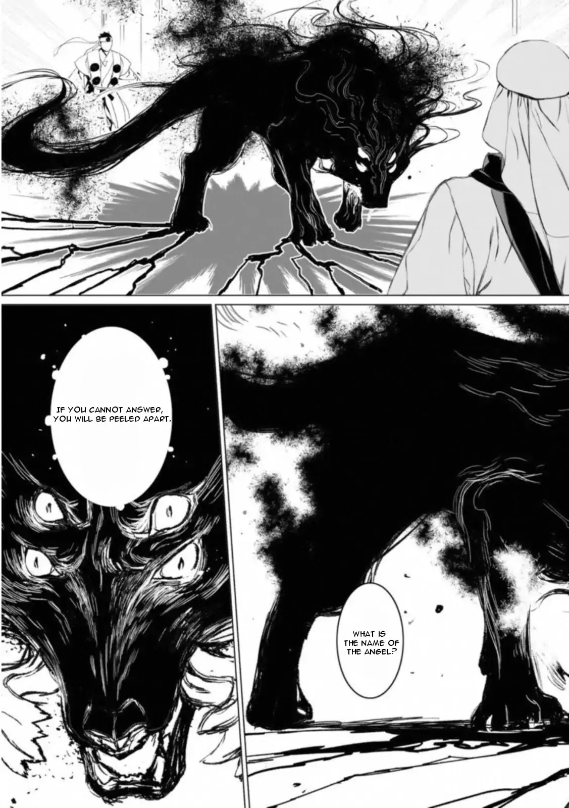 Lord El-Melloi II-sei no Jikenbo Chapter 11 page 11 - Chapter 11