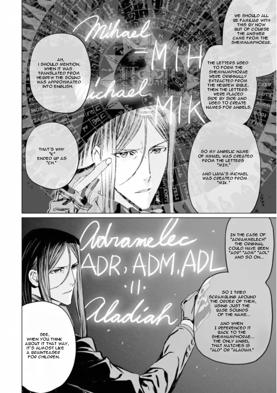 Lord El-Melloi II-sei no Jikenbo Chapter 11 page 14 - Chapter 11