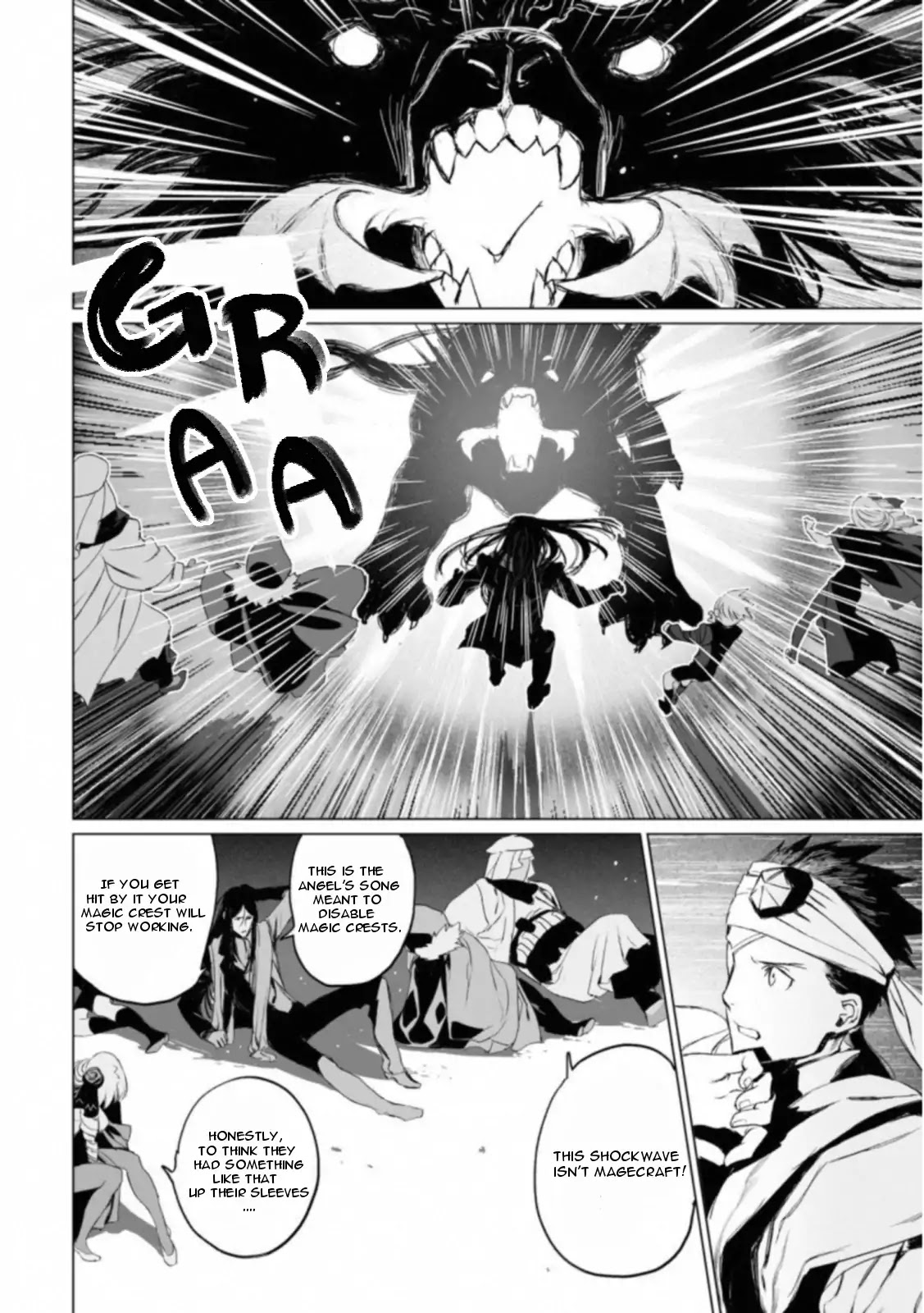 Lord El-Melloi II-sei no Jikenbo Chapter 11 page 16 - Chapter 11