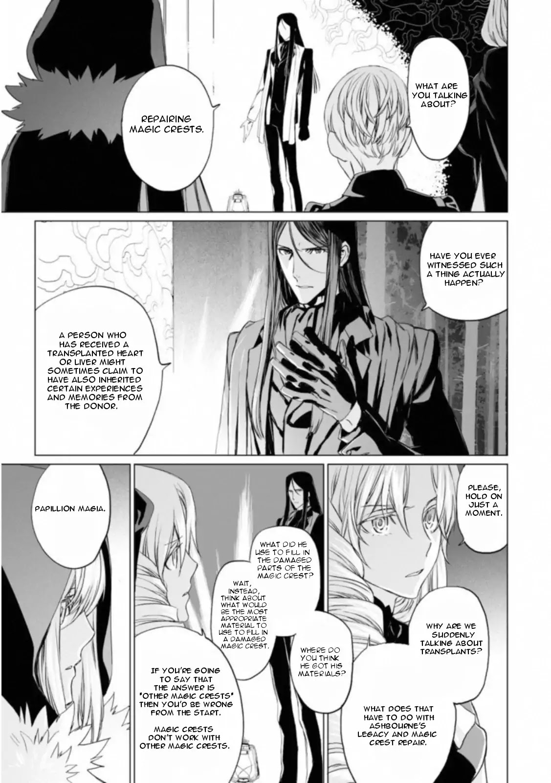 Lord El-Melloi II-sei no Jikenbo Chapter 11 page 5 - Chapter 11