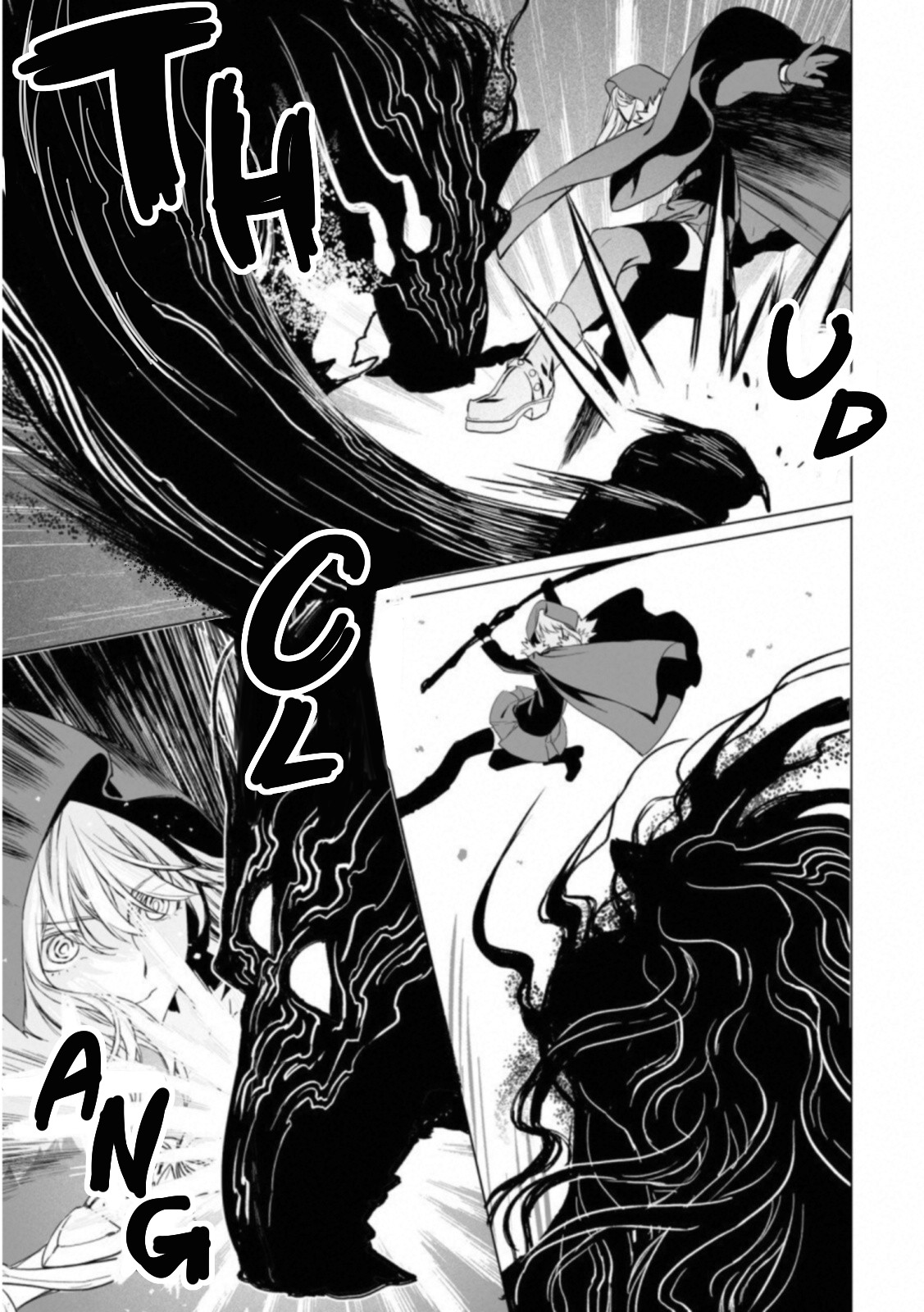 Lord El-Melloi II-sei no Jikenbo Chapter 12 page 13 - Chapter 12