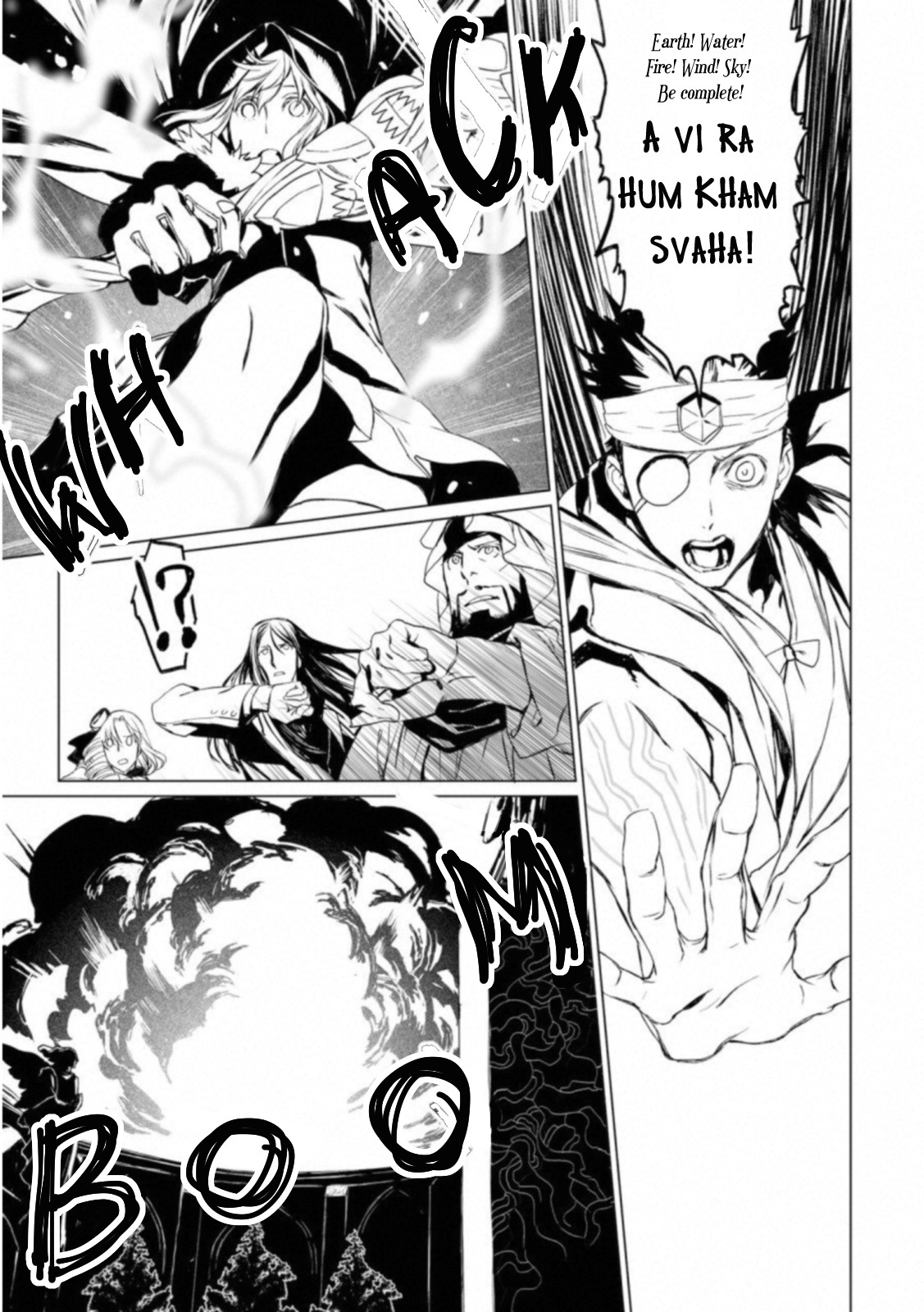 Lord El-Melloi II-sei no Jikenbo Chapter 12 page 15 - Chapter 12