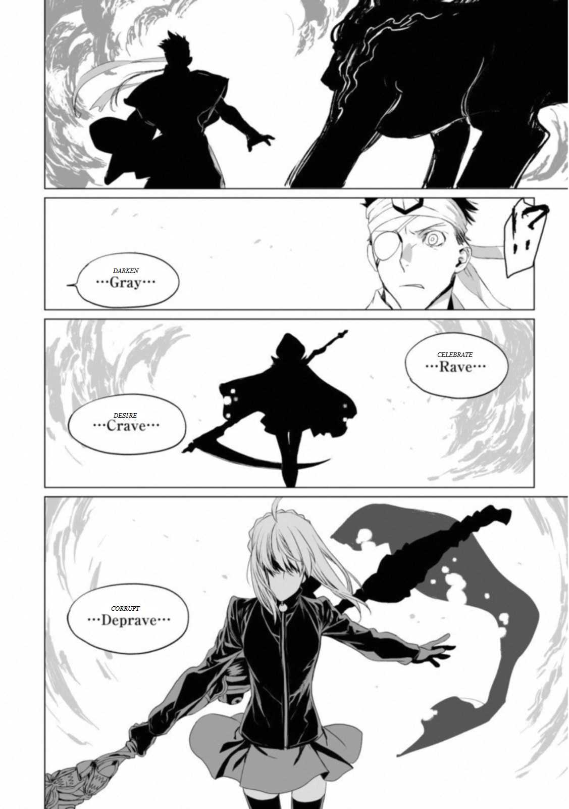 Lord El-Melloi II-sei no Jikenbo Chapter 12 page 16 - Chapter 12
