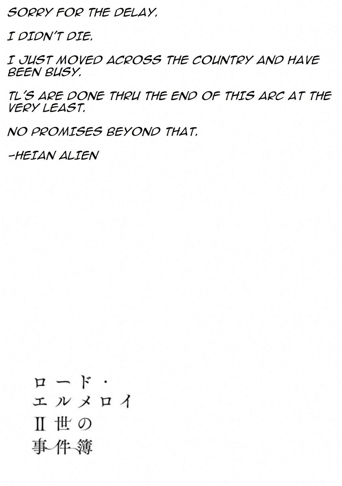 Lord El-Melloi II-sei no Jikenbo Chapter 12 page 24 - Chapter 12