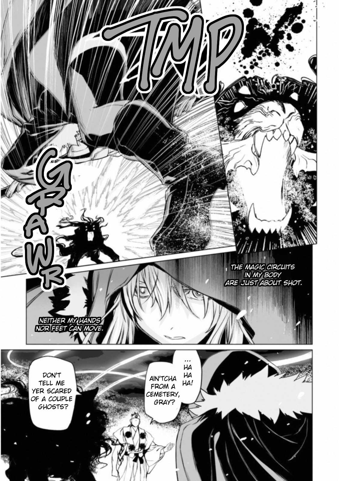 Lord El-Melloi II-sei no Jikenbo Chapter 12 page 3 - Chapter 12