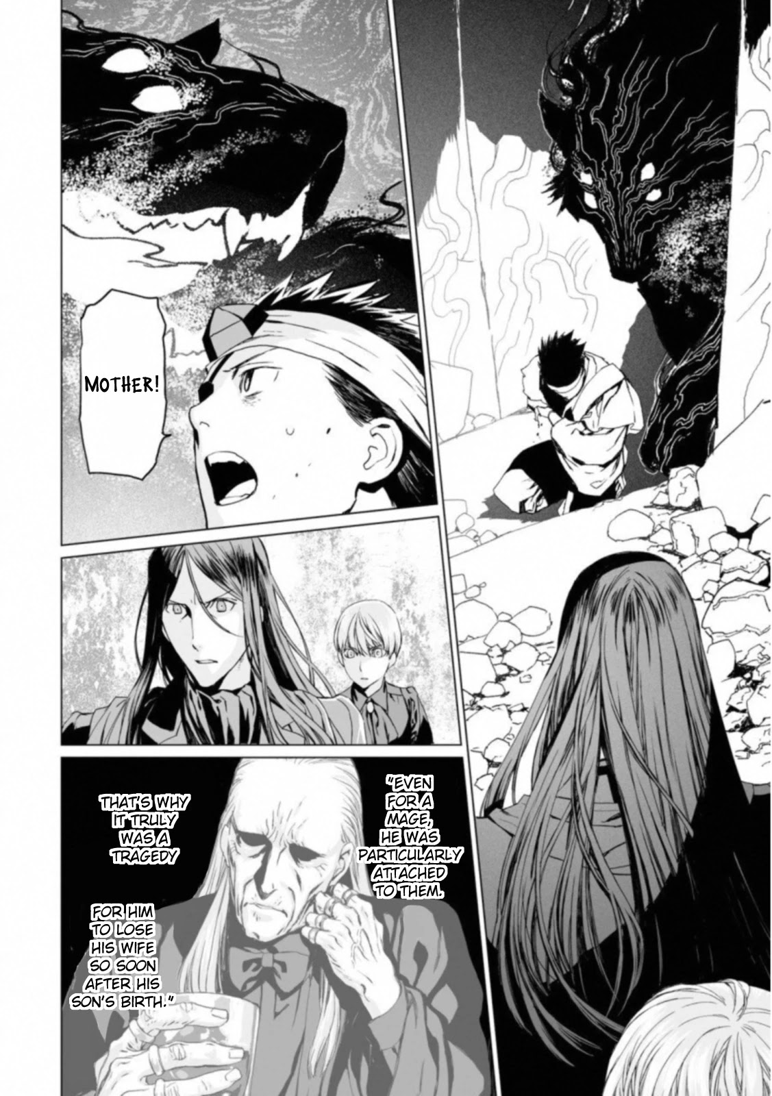 Lord El-Melloi II-sei no Jikenbo Chapter 13 page 4 - Chapter 13