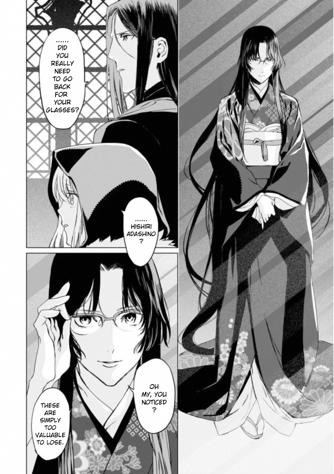 Lord El-Melloi II-sei no Jikenbo Chapter 14 page 12 - Chapter 14