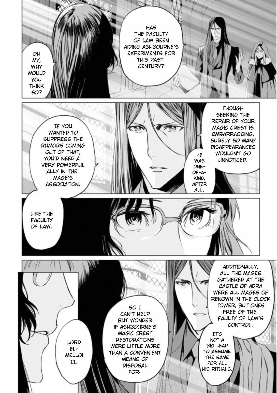 Lord El-Melloi II-sei no Jikenbo Chapter 14 page 16 - Chapter 14
