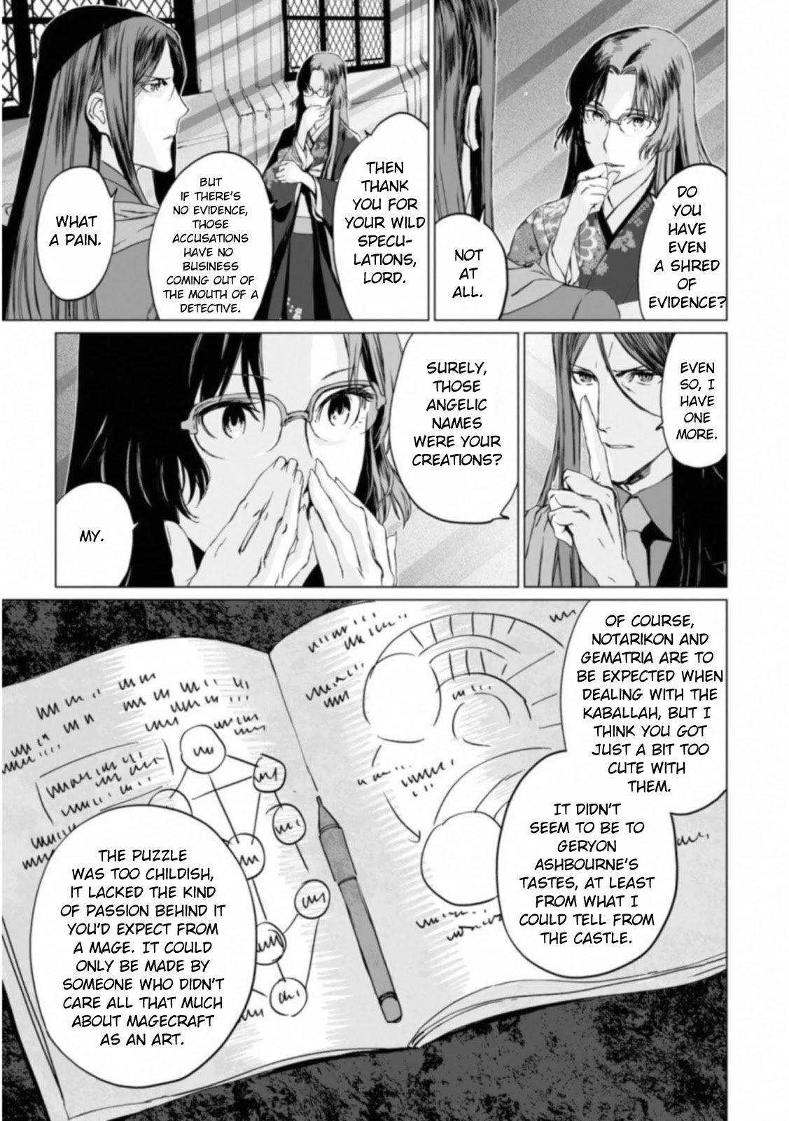 Lord El-Melloi II-sei no Jikenbo Chapter 14 page 17 - Chapter 14