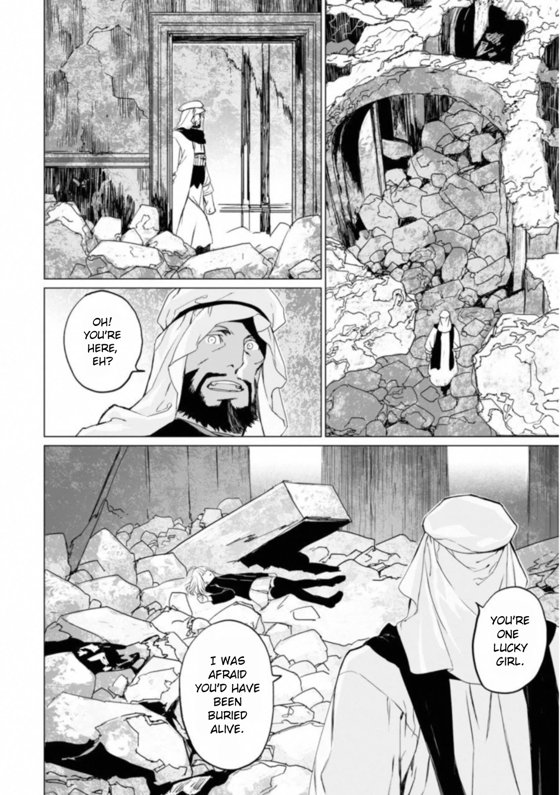 Lord El-Melloi II-sei no Jikenbo Chapter 14 page 2 - Chapter 14