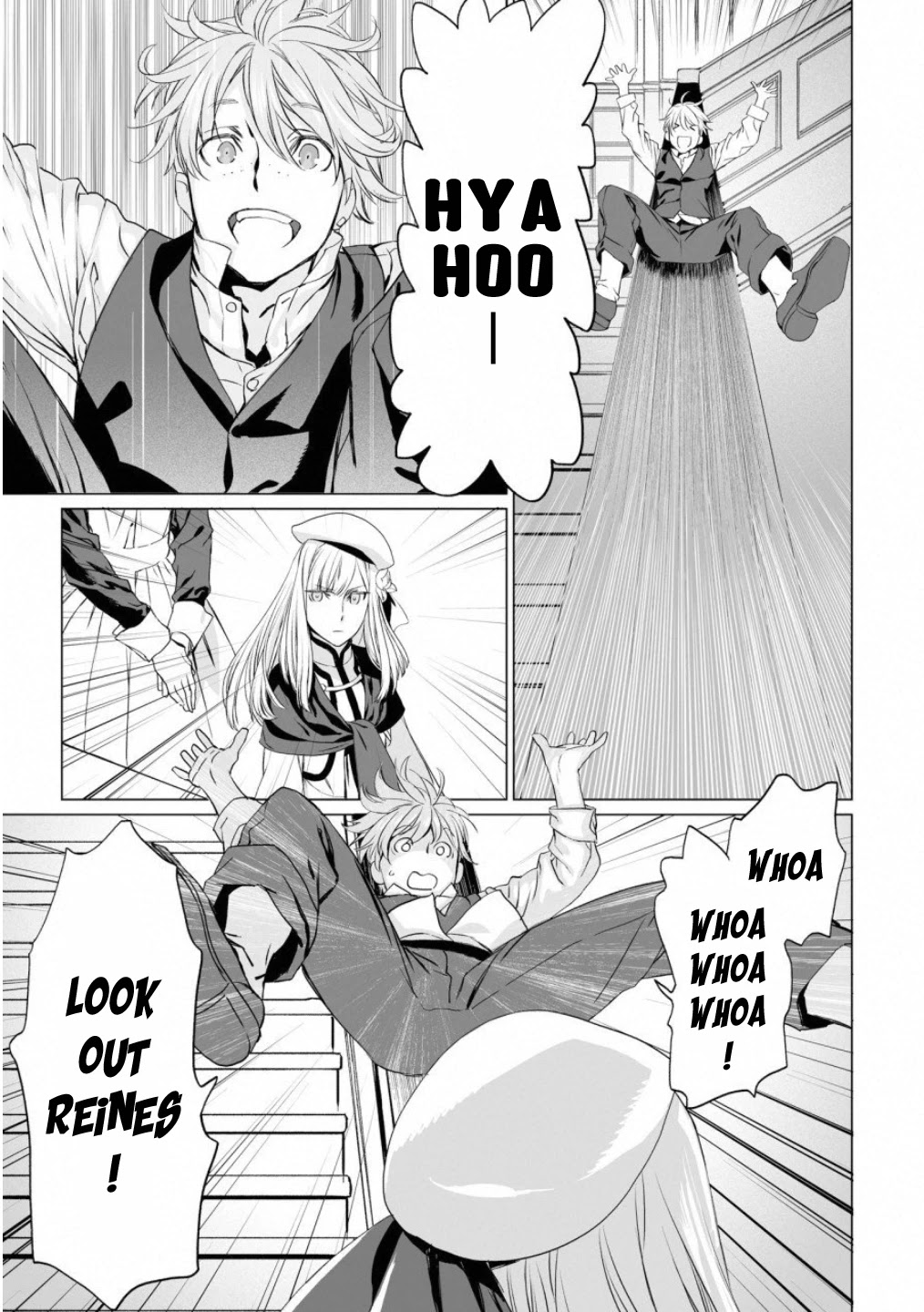 Lord El-Melloi II-sei no Jikenbo Chapter 15 page 16 - Chapter 15