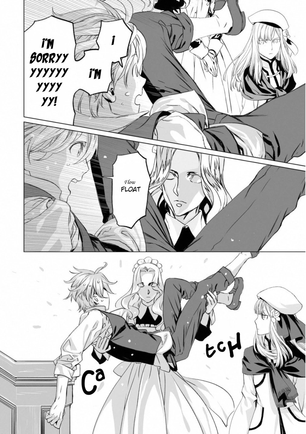 Lord El-Melloi II-sei no Jikenbo Chapter 15 page 17 - Chapter 15