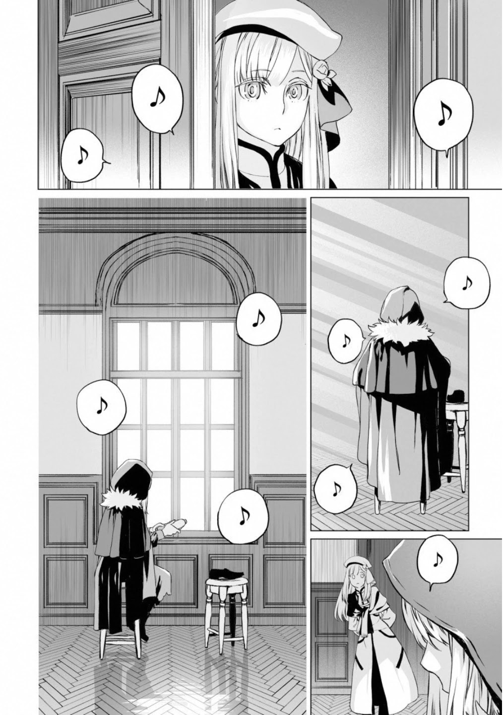 Lord El-Melloi II-sei no Jikenbo Chapter 15 page 23 - Chapter 15