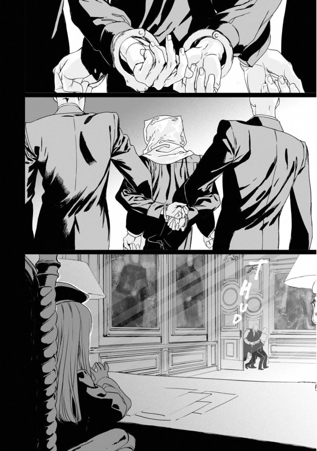 Lord El-Melloi II-sei no Jikenbo Chapter 15 page 3 - Chapter 15