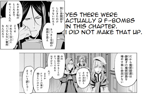 Lord El-Melloi II-sei no Jikenbo Chapter 15 page 58 - Chapter 15