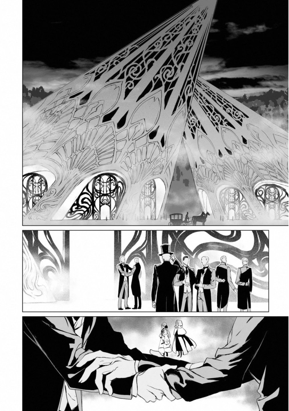 Lord El-Melloi II-sei no Jikenbo Chapter 16 page 16 - Chapter 16