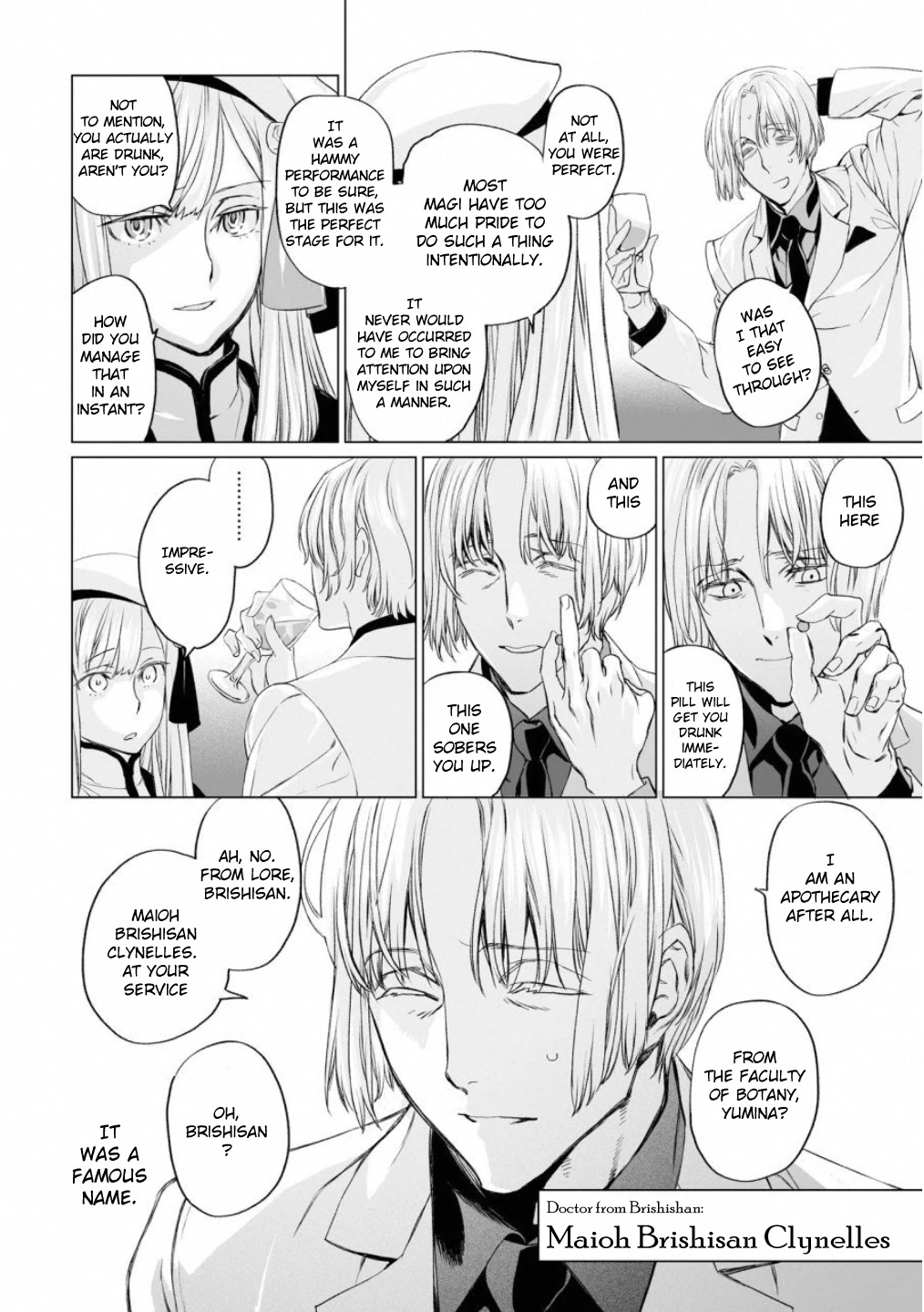 Lord El-Melloi II-sei no Jikenbo Chapter 16 page 26 - Chapter 16