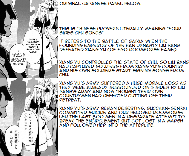 Lord El-Melloi II-sei no Jikenbo Chapter 16 page 34 - Chapter 16