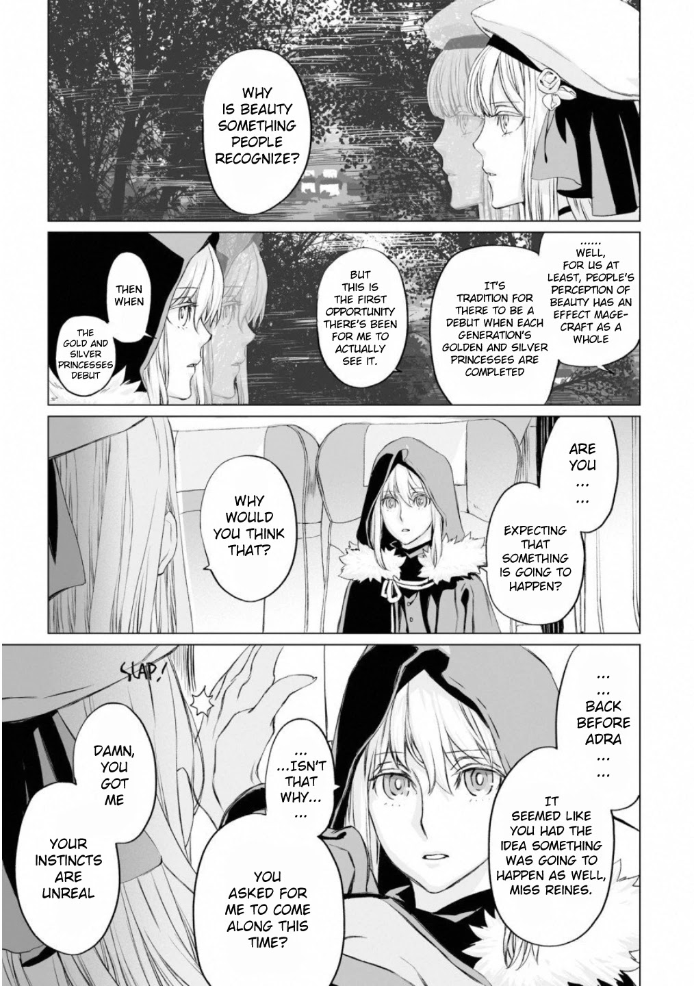 Lord El-Melloi II-sei no Jikenbo Chapter 16 page 7 - Chapter 16