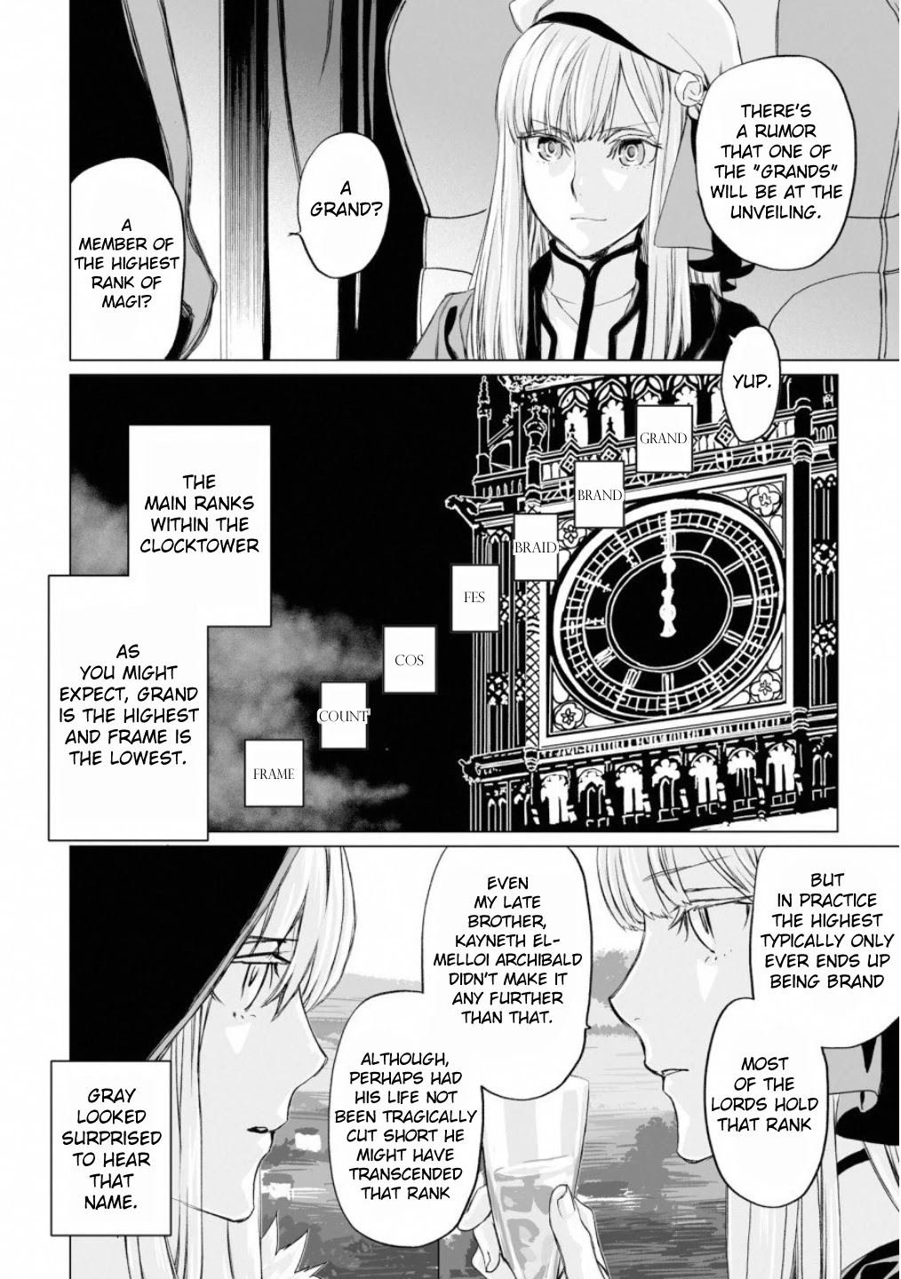 Lord El-Melloi II-sei no Jikenbo Chapter 16 page 8 - Chapter 16