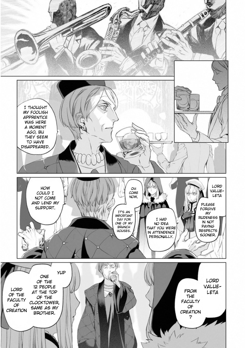 Lord El-Melloi II-sei no Jikenbo Chapter 17 page 11 - Chapter 17