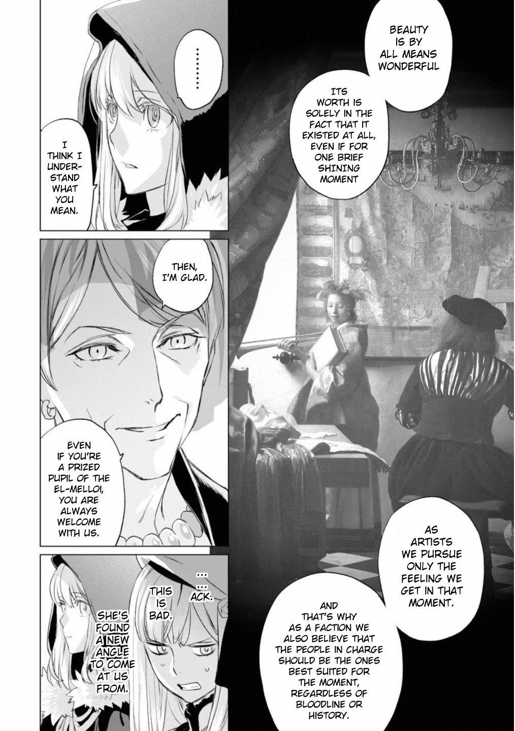 Lord El-Melloi II-sei no Jikenbo Chapter 17 page 16 - Chapter 17